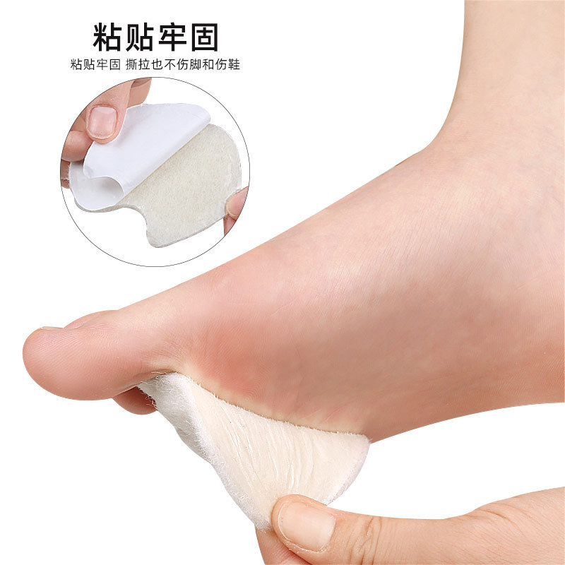 Lace felt forefoot pad details Picture