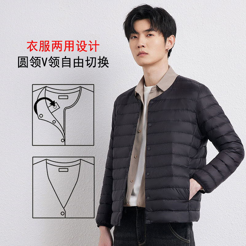 Men's long-sleeved, lightweight down jacket with a 90mm white duck down round neck and V-neck, worn inside as a large-sized autumn and winter new coat