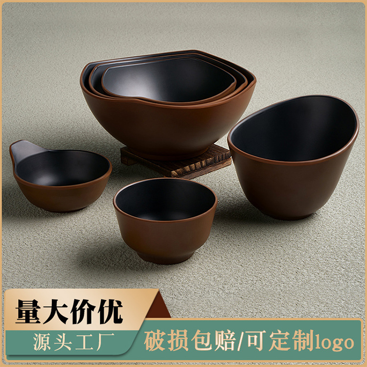 斗笠碗/小钢盆/碗碟盘子/陶瓷碗/白色塑料碗产品图