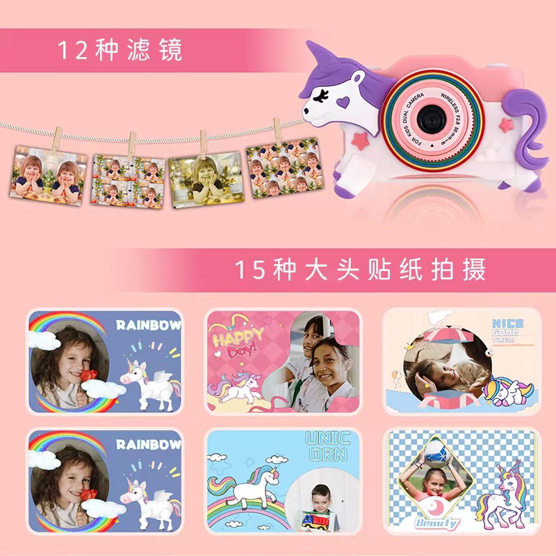手写板写字板/电子/照相机儿童卡通/3D立体绘画笔细节图