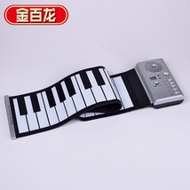 厂家现货手卷式电子琴37键早教钢琴多功能儿童电子琴音乐玩具