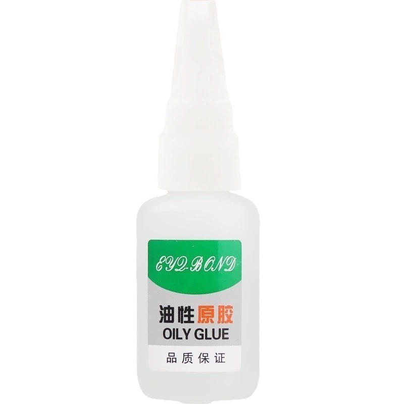 胶水/白胶/饰品胶水/胶水一区/胶水布专用白底实物图