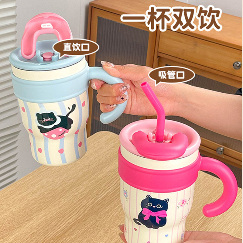 New Ice King cup, large-capacity handle, stainless steel straw, insulated cup, high appearance level for girls, office cold preservation cup details Picture