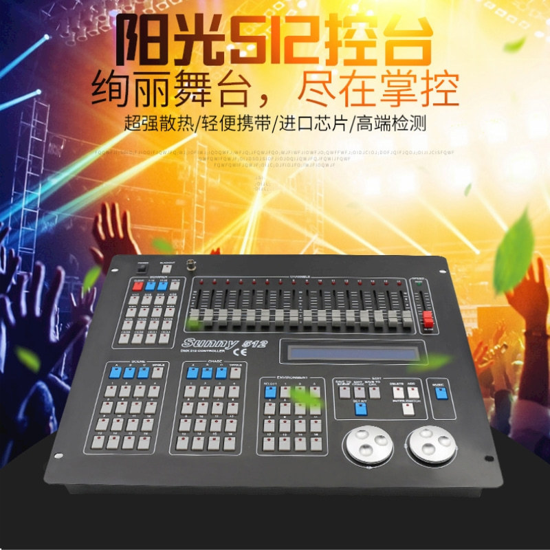 2025 hot sale DMX512 Sunshine controller console beam light par light bar lighting control console stage light Control System moving head light controller dmx control lighting designer DJ control   Specification drawing