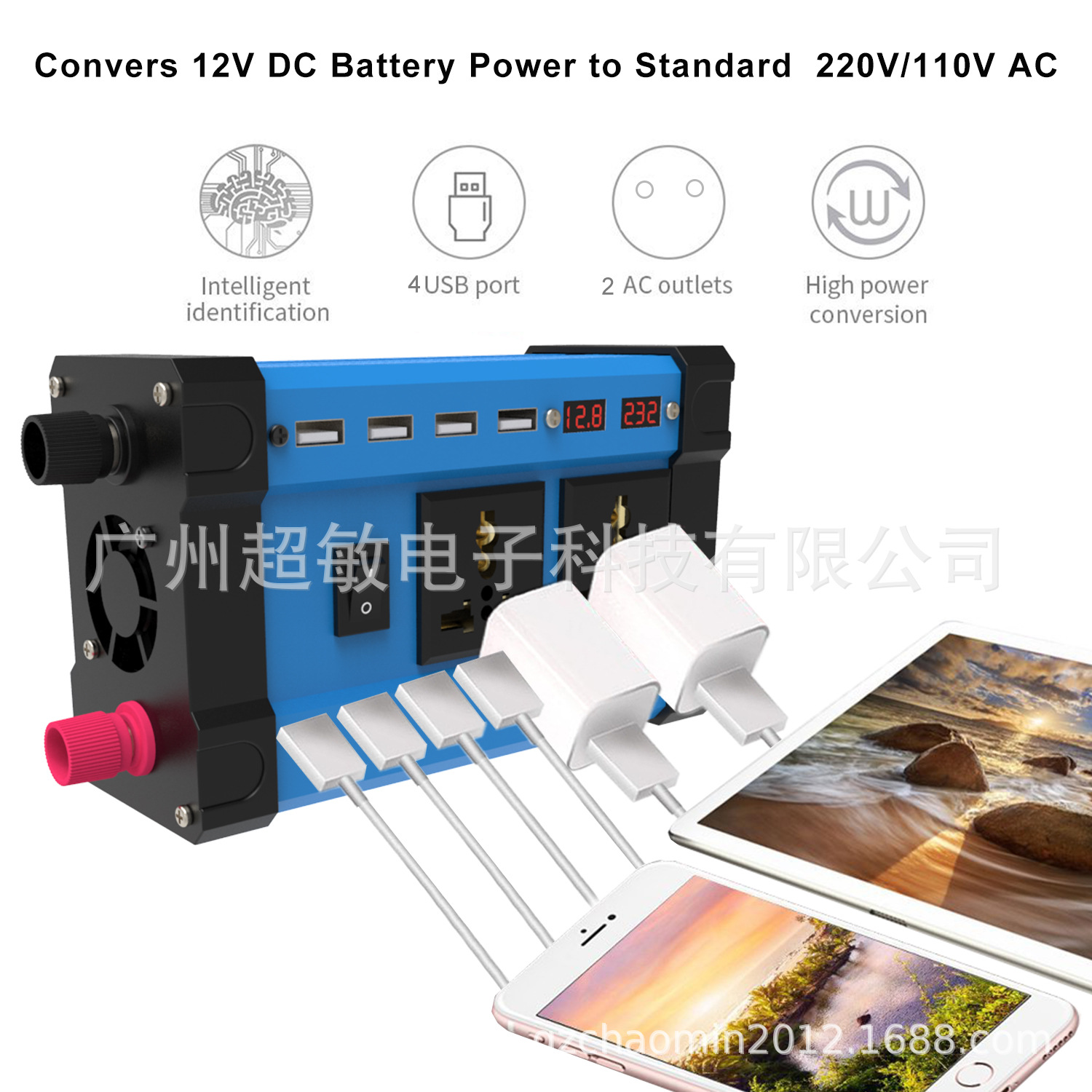 Inverter 300W cross-border converter 12V to 220V110V smart LCD dual display 4USB4.2A fast charging pic 68