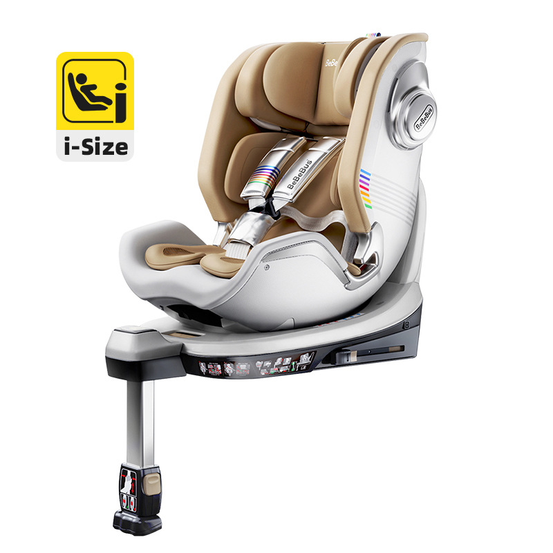 【品牌货源】bebebus天文家新款儿童汽车安全座椅0-7岁 支持代发