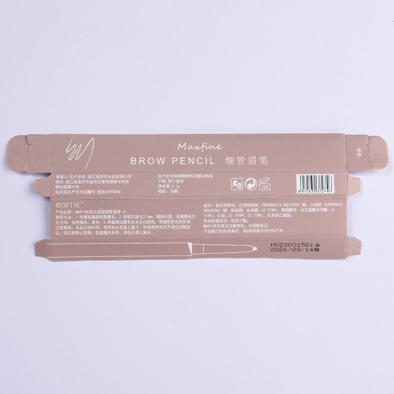 眉笔、眉粉、眉膏实物图
