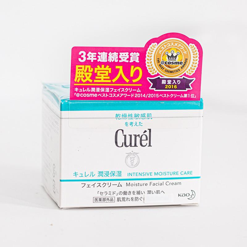 Japanese Kerun Water Cream, a moisturizing and refreshing exfoliating lotion for sensitive skin Specification image