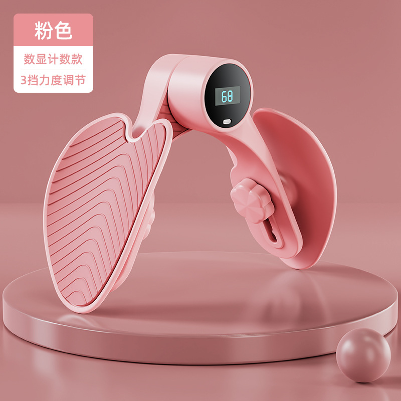 Multifunctional pelvic floor muscle trainer leg clamp