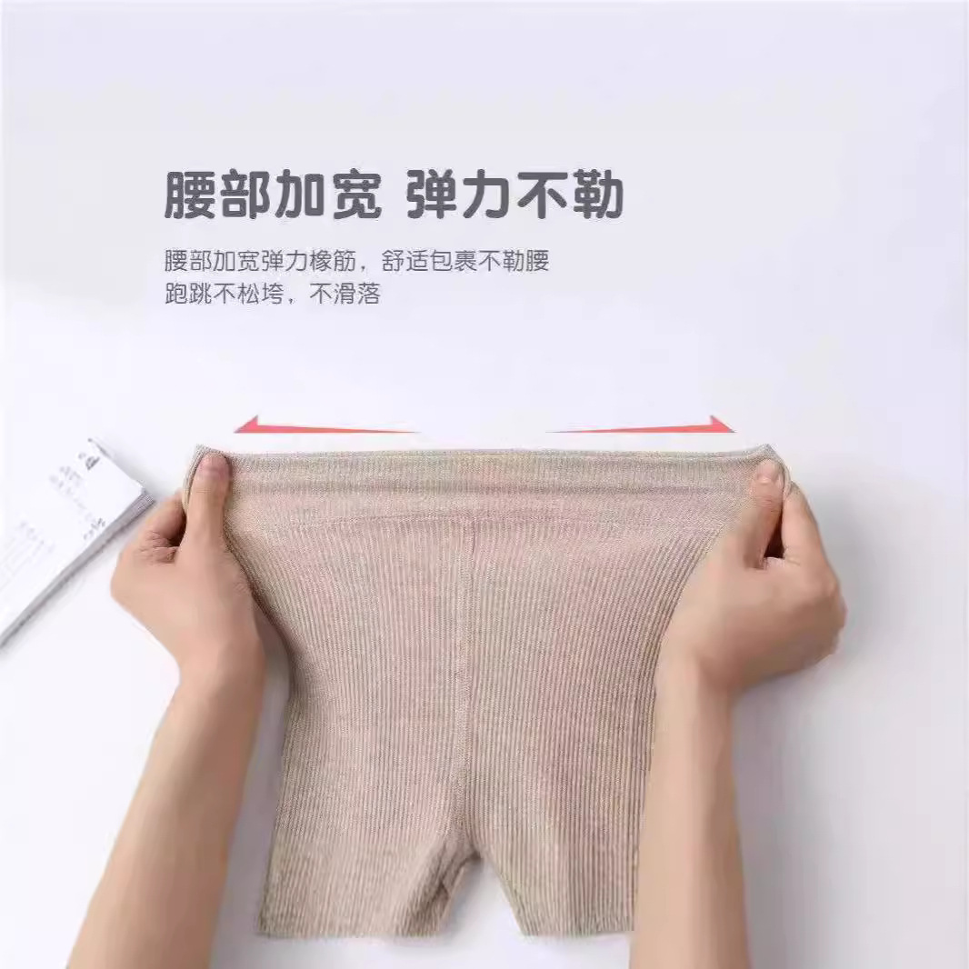 import细节图