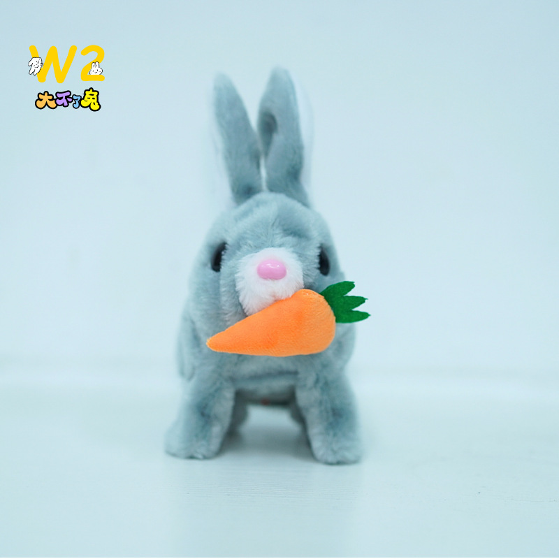 仿真电动短毛绒小兔子玩具会走会叫会动耳朵萝卜兔宠物玩具玩偶