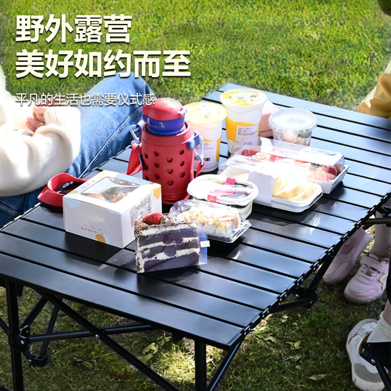 户外折叠桌子产品图