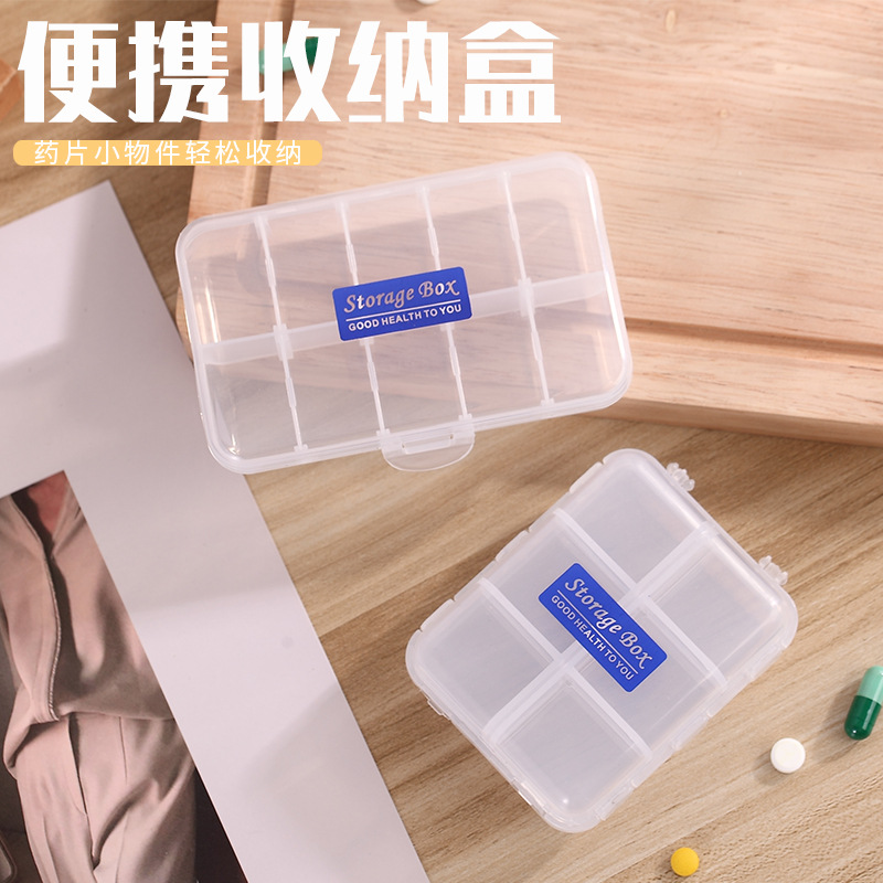 Factory direct sales double-layer medicine box, portable medicine packaging, folding tablet, 12-compartment storage box