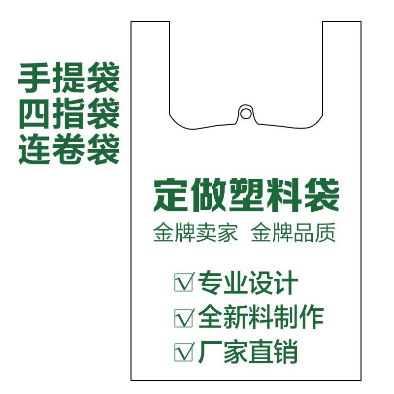 个性食品快餐白底实物图