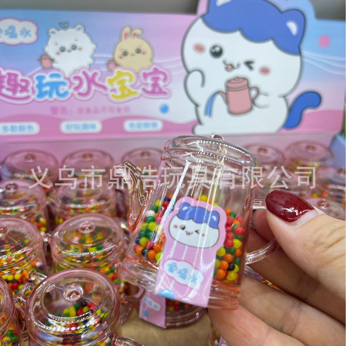 鼎浩 WATER BEADS DIY 24个一盒 茶壶文创泡大珠 实体店爆款 吸水珠泡大球套装厂家批发 细节图