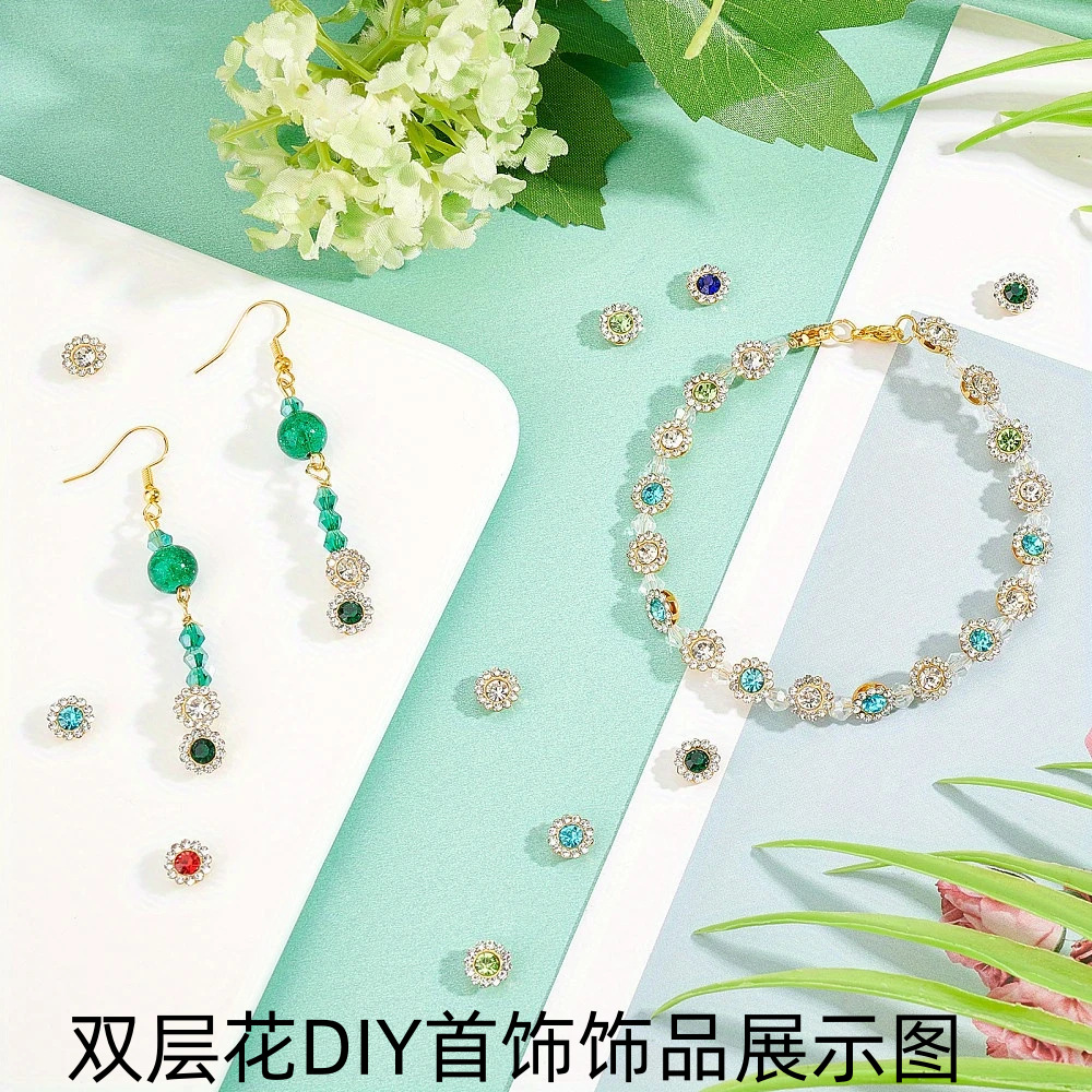 厂家直销太阳花花托圆形双层花钻 DIY蝴蝶结鞋包服装辅料配件爪钻详情8