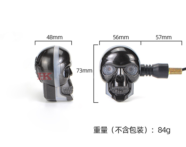 详情页套版-骷髅头转向灯黑色_11.jpg