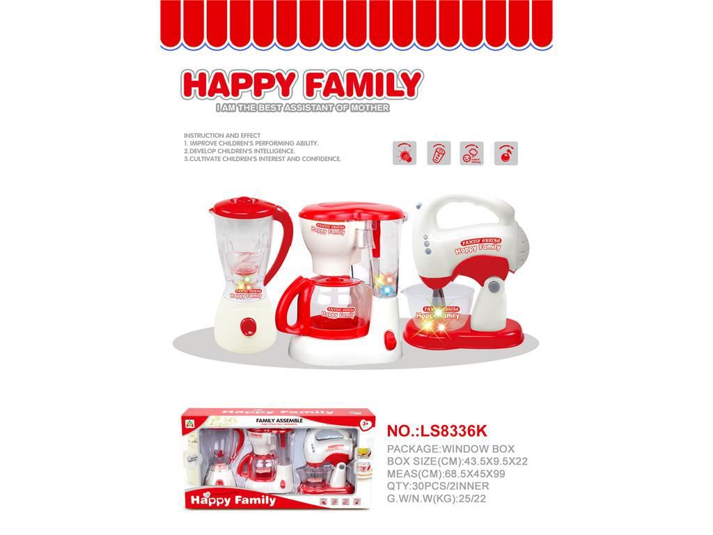 亚马逊仿真多功能家用电器 电熨斗热水壶洗衣机咖啡机过家家玩具