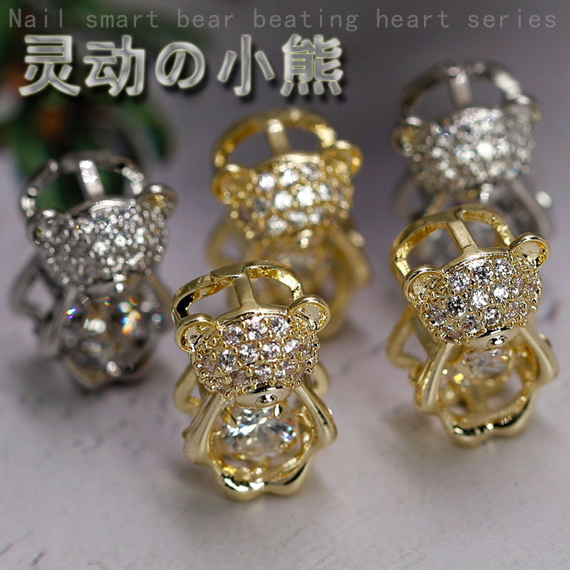 Baby Bear's heart beats luxurious real gold preserving color stereo nail accessories Baby Bear
