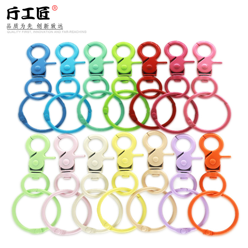 彩色烤漆锌合金4分中钳扣卡圈diy钥匙扣配件狗扣饰品挂扣钳扣书圈