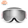 滑雪眼镜雪地/防雾装备滑雪护目镜/双层防风单双板滑雪镜白底实物图