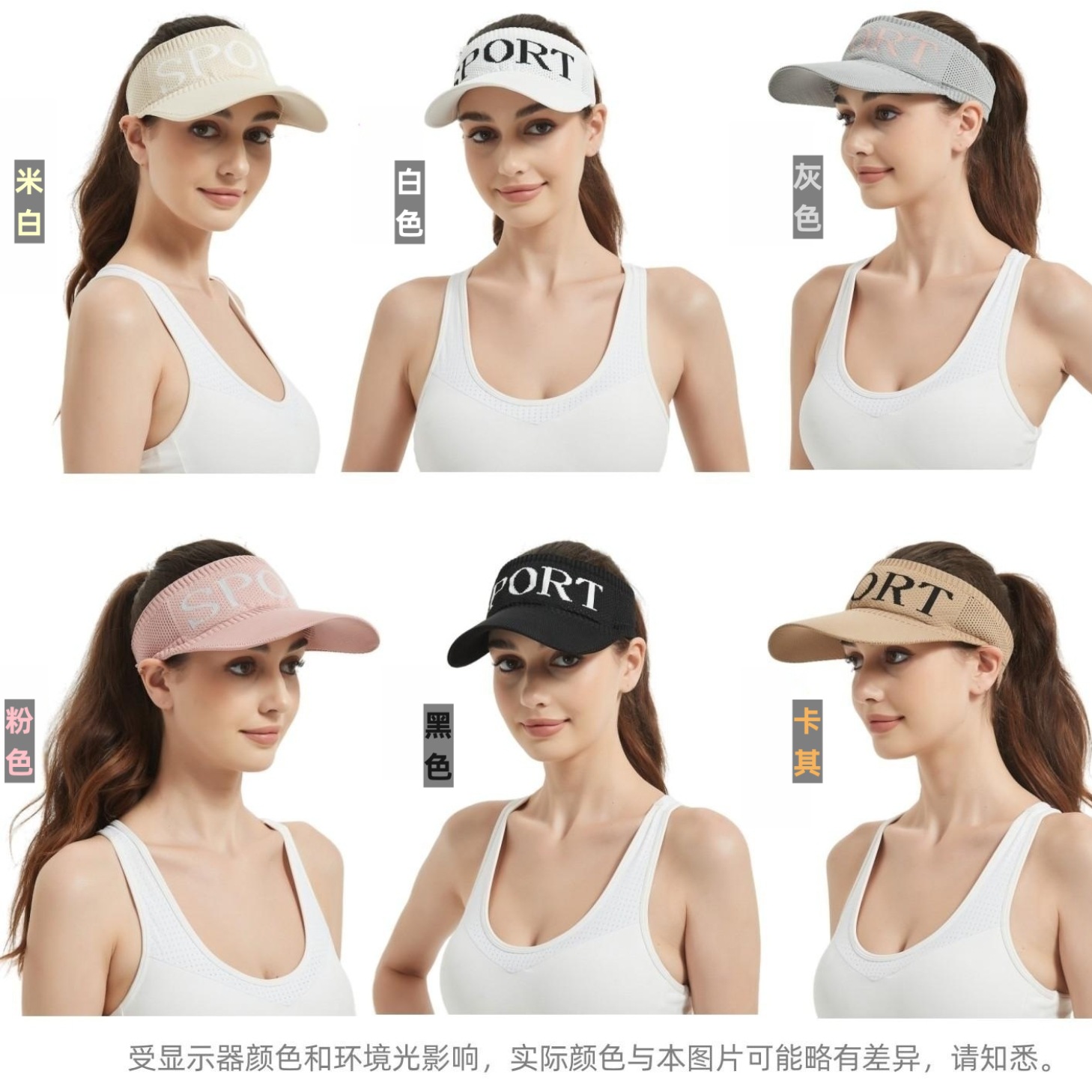 Sunshade Hat Sunblock Summer Empty Suncap Baseball Cap Sun Cap Baseball Cap Female Sports Male Wholesale details Picture