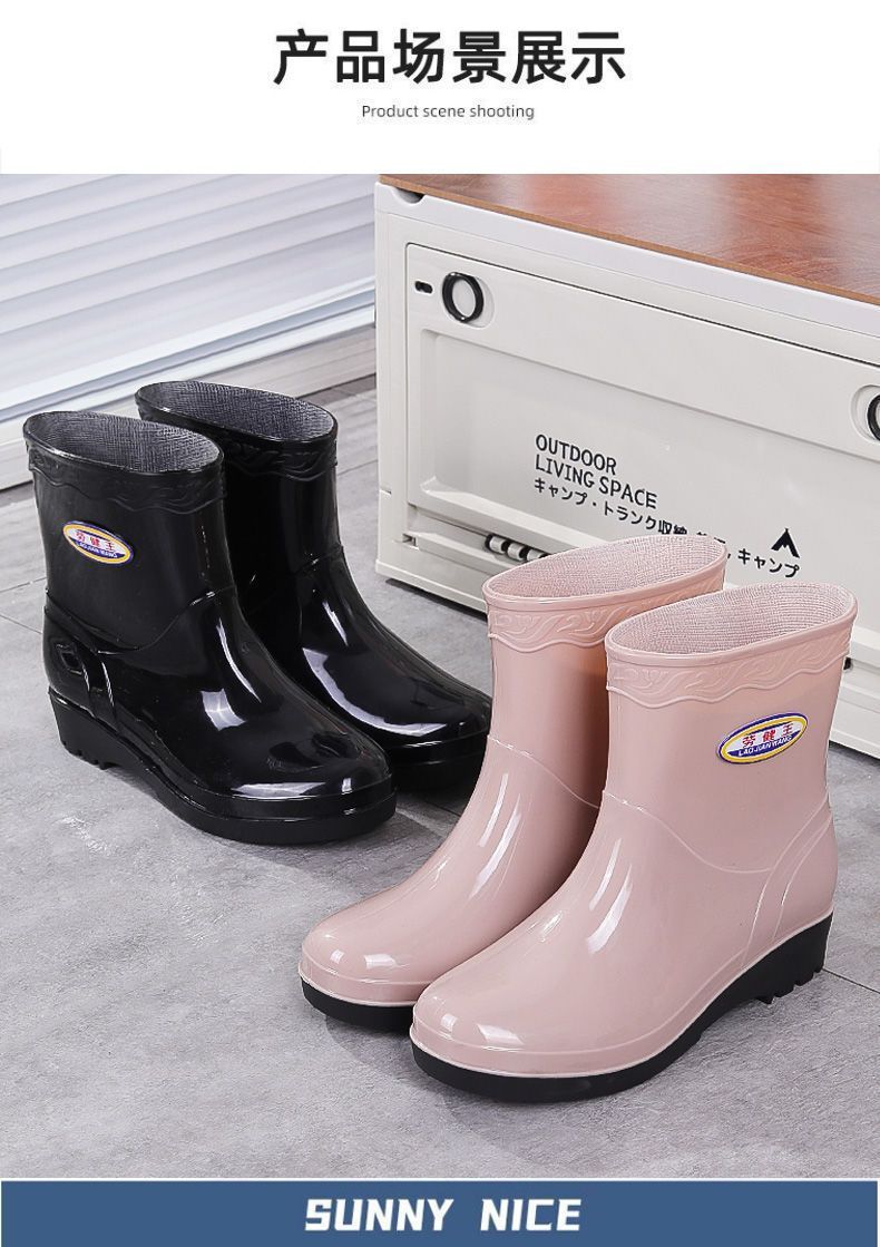 雨鞋低帮舒适厚款四季水胶鞋女士中筒厚底冬季高筒防滑水晶拖鞋详情18
