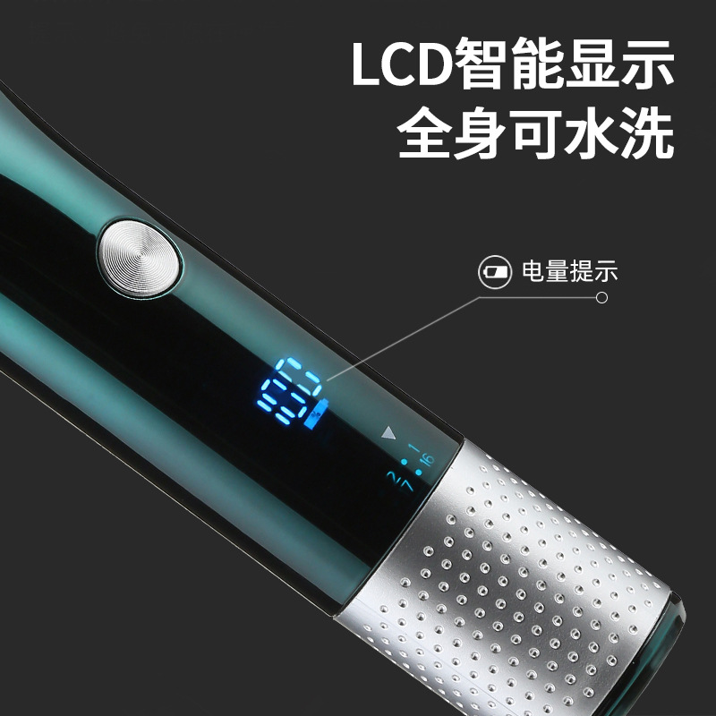 新款智能液晶理发器全身水洗专业发廊电动理发推家用电推剪理发剪NIKAI