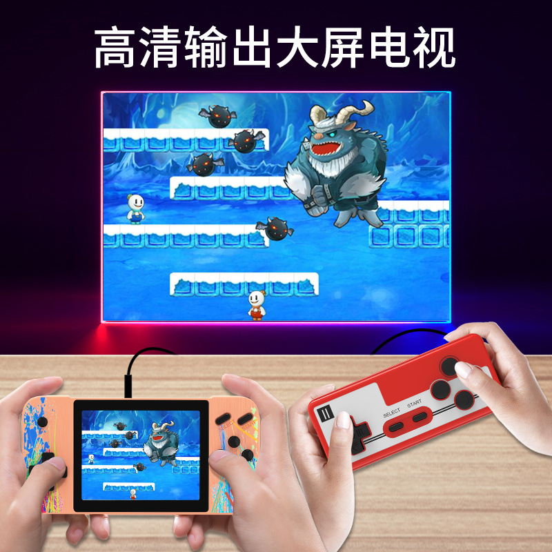 The new G3 handheld game console features a horizontal screen, retro and nostalgic arcade game with a single and dual player size of 800 inches and a large screen Specification image