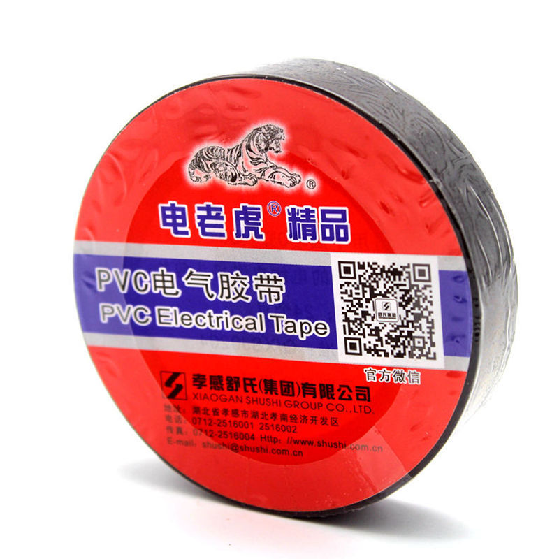 import产品图