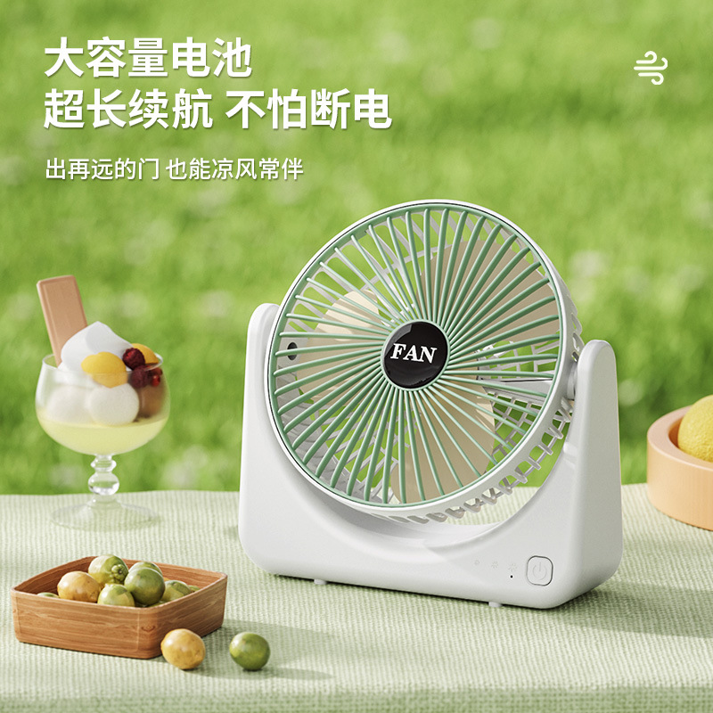 跨境家用小风扇USB充电款学生桌面台式扇便携式户外大风量电风扇