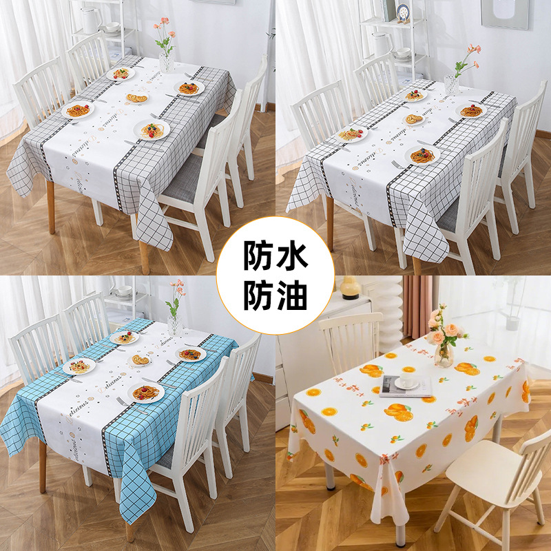 家用ins桌布耐脏台布欧式防水防油免洗茶几宿舍桌垫长方形餐桌布