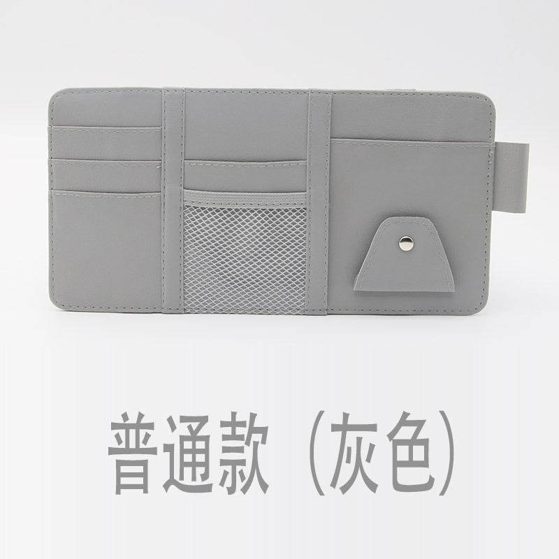 Multi-functional document storage holder for car sun visors details Picture