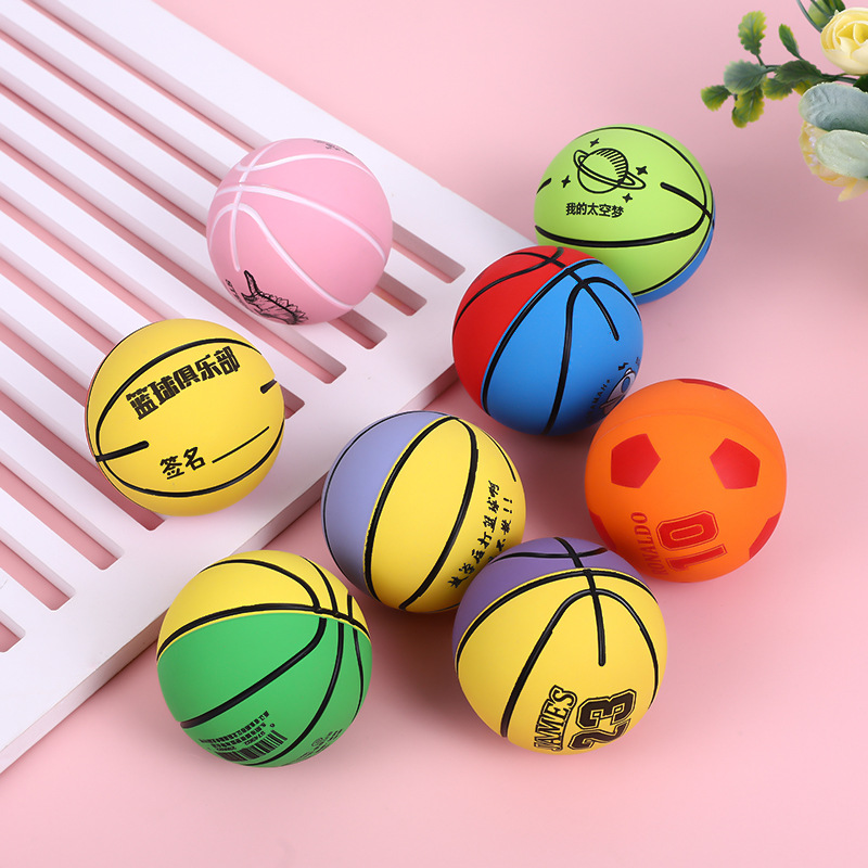 批发儿童弹力球回弹小皮球玩具幼兒園室外迷你塑胶拍拍球橡胶篮球详情图4