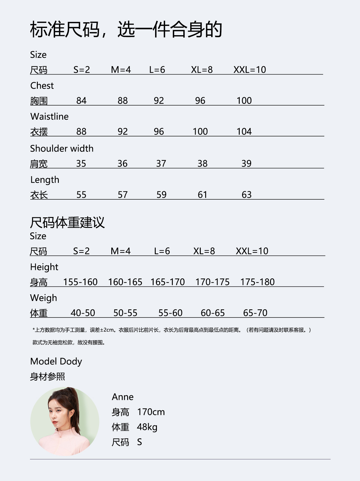 【上新】lu瑜伽基础款T恤夏季短袖万能百搭轻薄透气圆领弹力详情2