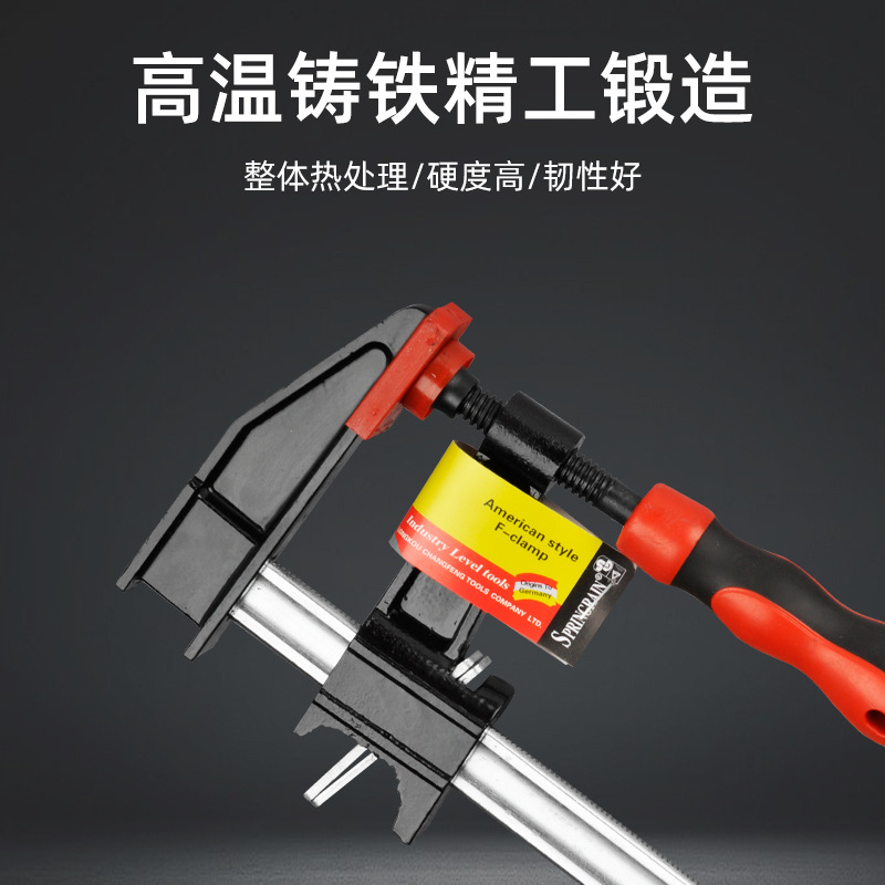 import产品图