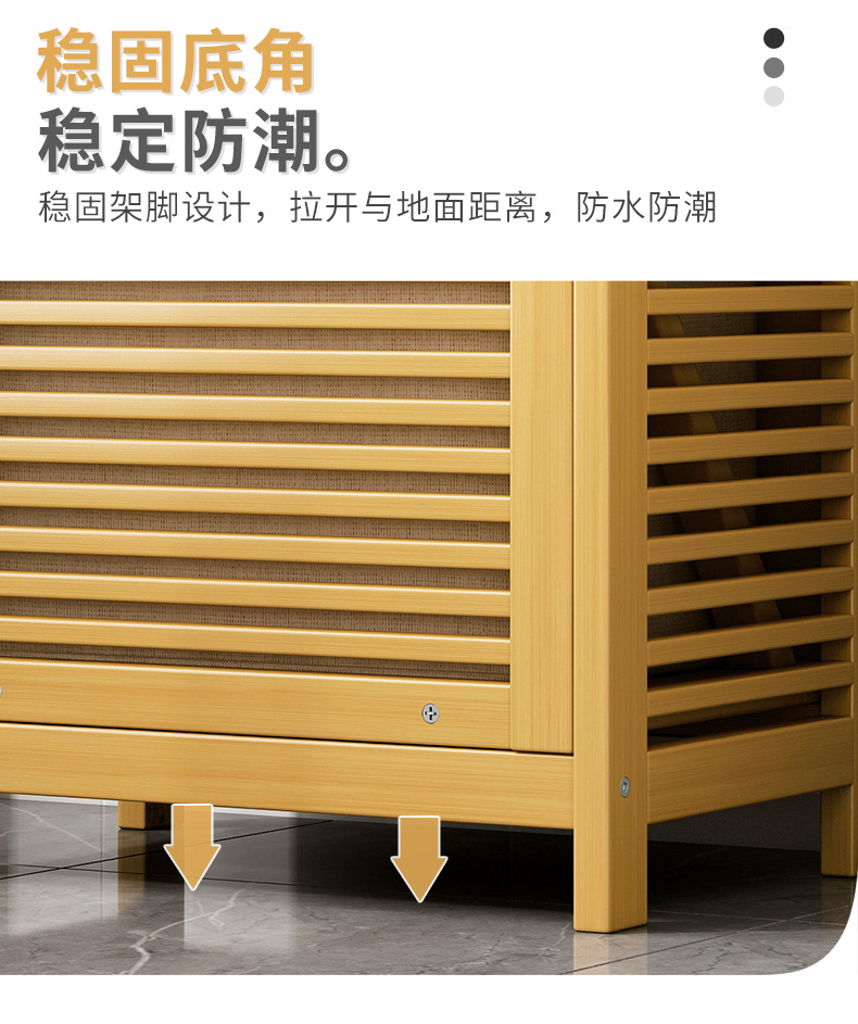藤编收纳篮脏衣篮家用脏衣篓脏衣服收纳筐洗衣篮卫生间浴室置物架详情7