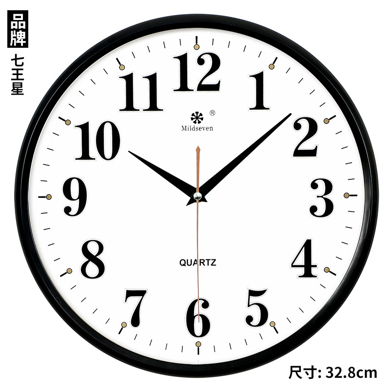 钟表/康巴丝挂钟/钟表挂钟/挂钟/钟表欧式白底实物图