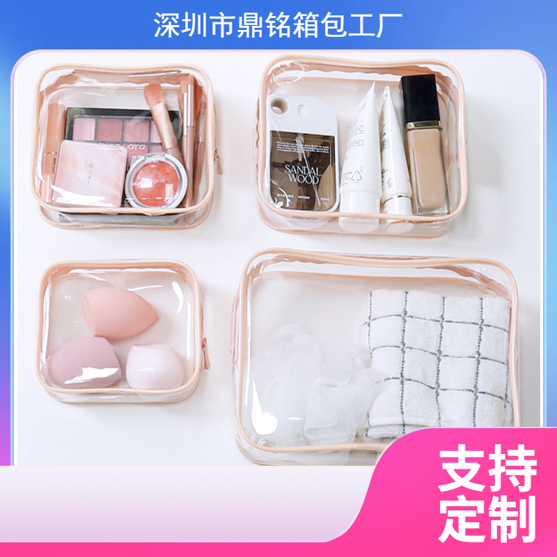 户外清新加厚PVC收纳包便携式拉链化妆包旅行防水防尘收纳洗漱包