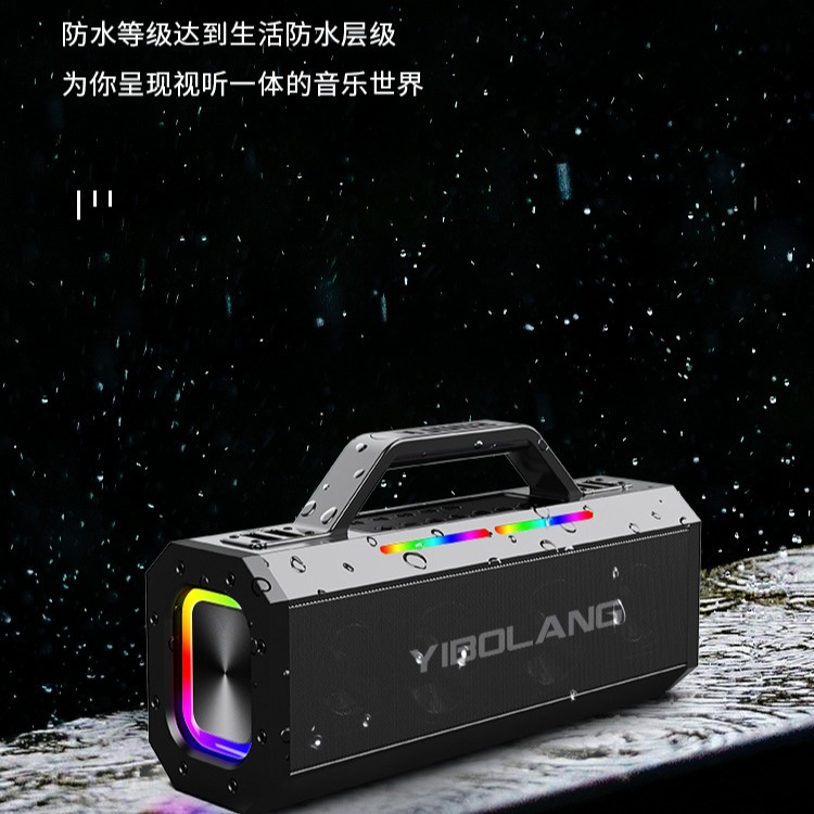 import细节图