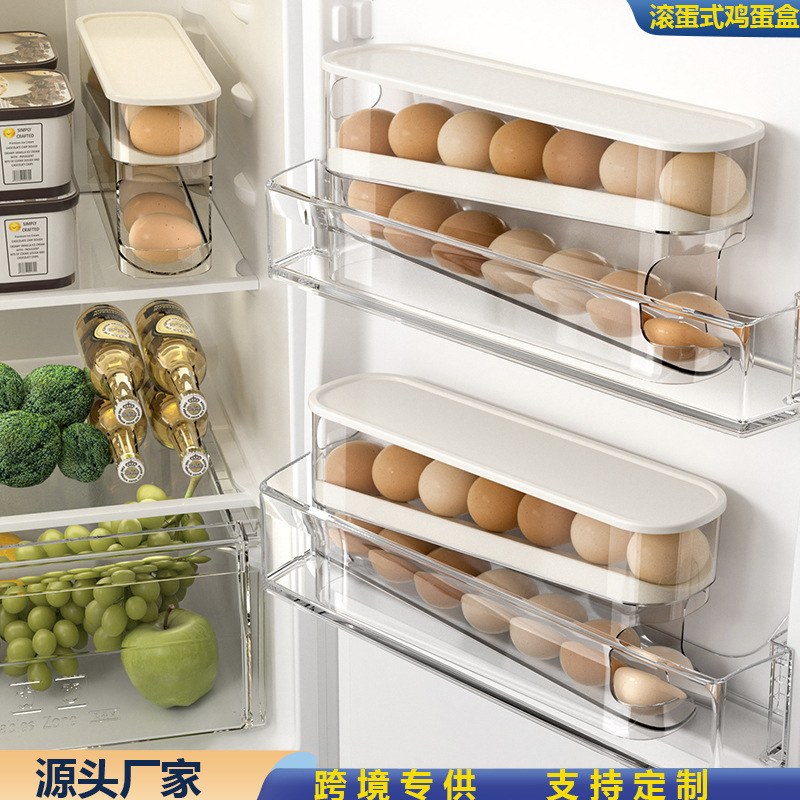 Kitchen Slide Type Egg Storage Box Plastic Drop Proof Egg Rack Refrigerator Side Door Special Rolling Egg Box