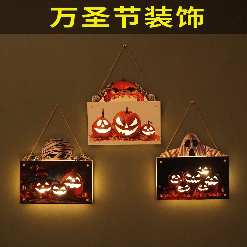 Cross-border new Halloween horror ghost wooden door hanging decoration props jack-o '-lantern crafts full figure