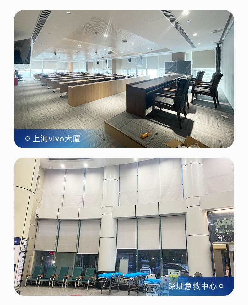 涂鸦智能电动卷帘全自动Curtains遮阳帘家居办公室电动窗帘卷拉式详情23