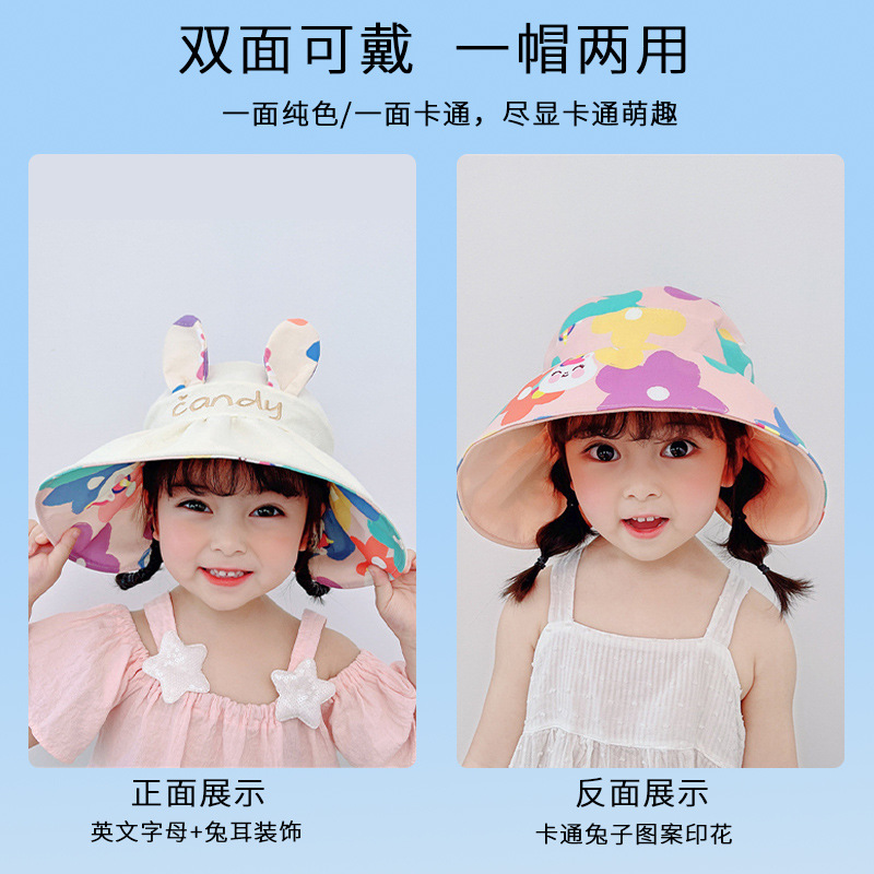 Children's open-top sun protection hats, summer girls' UV protection sun hats, sun hats, large brim headbands, shell hats