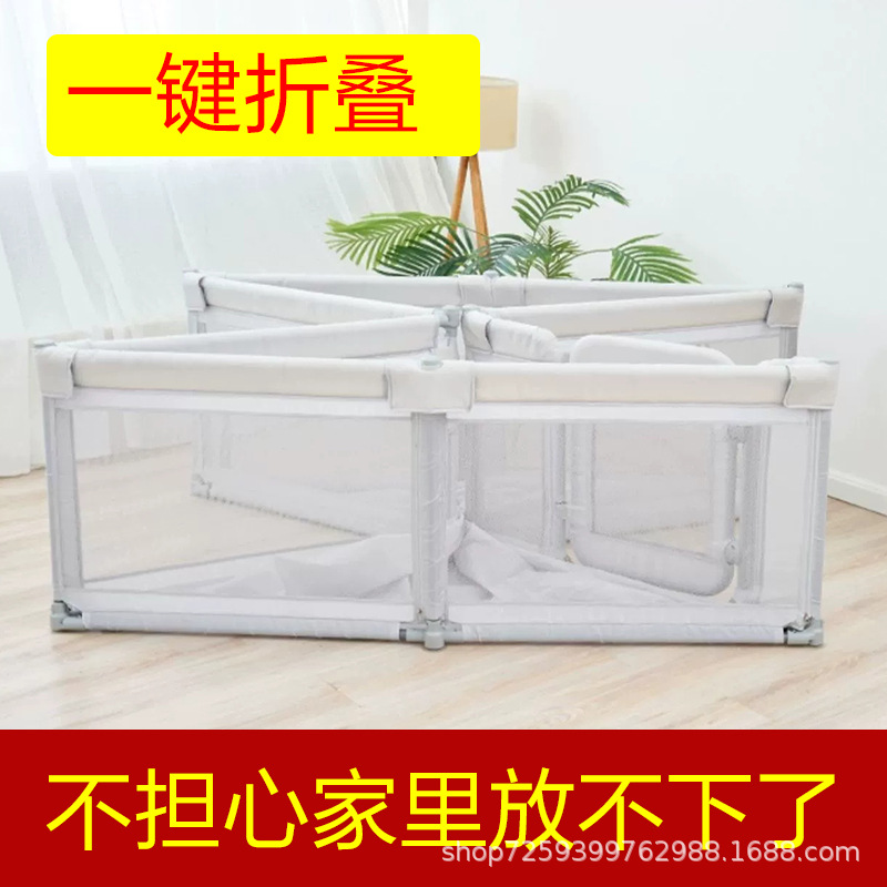 Foldable playpen indoor children's baby Baby safety protection toddler cage home floor climbing mat details Picture