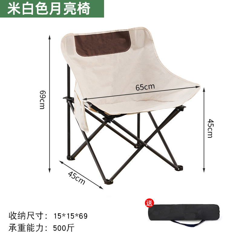 import细节图