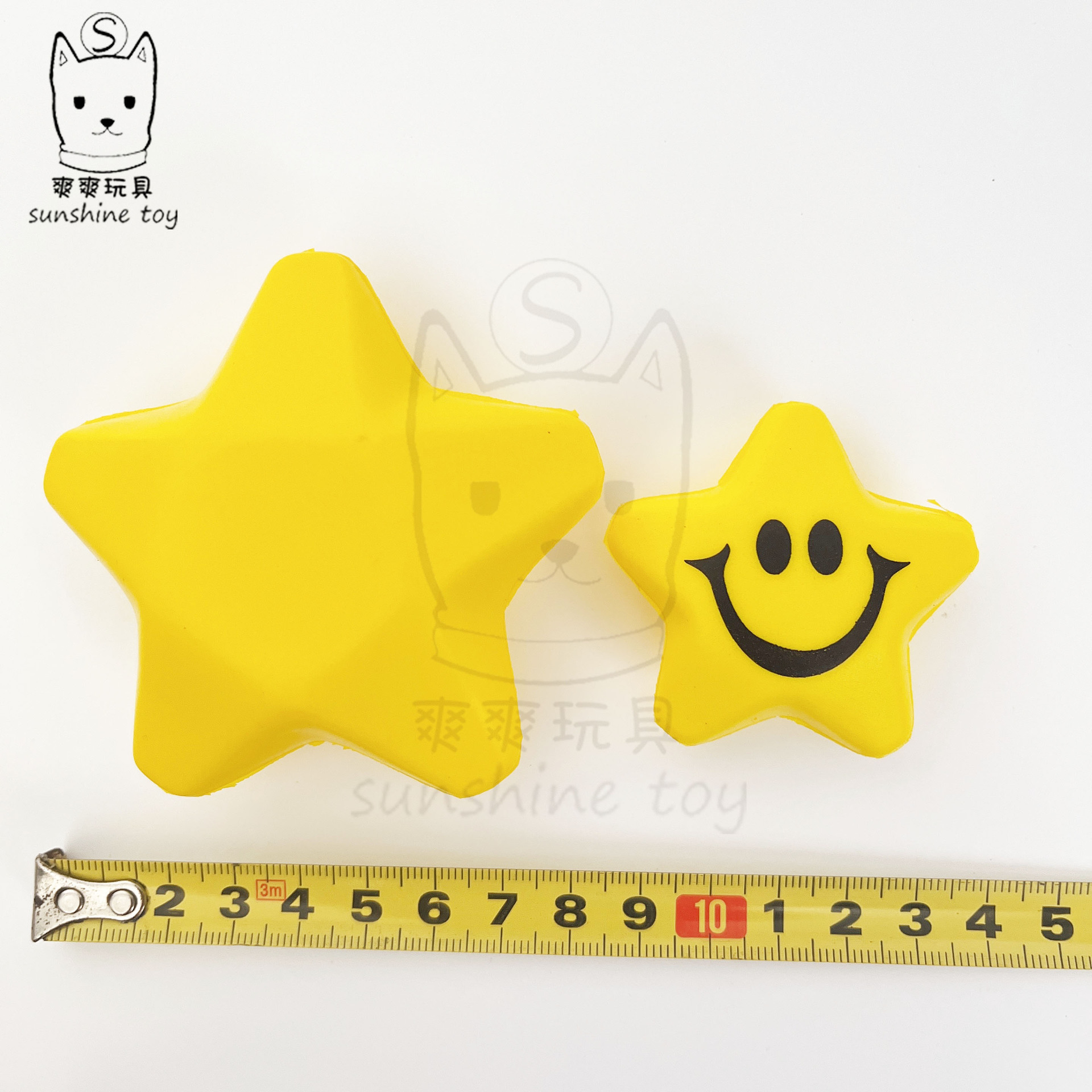 pu球五角星握力球/发泡海绵发泄玩具产品图