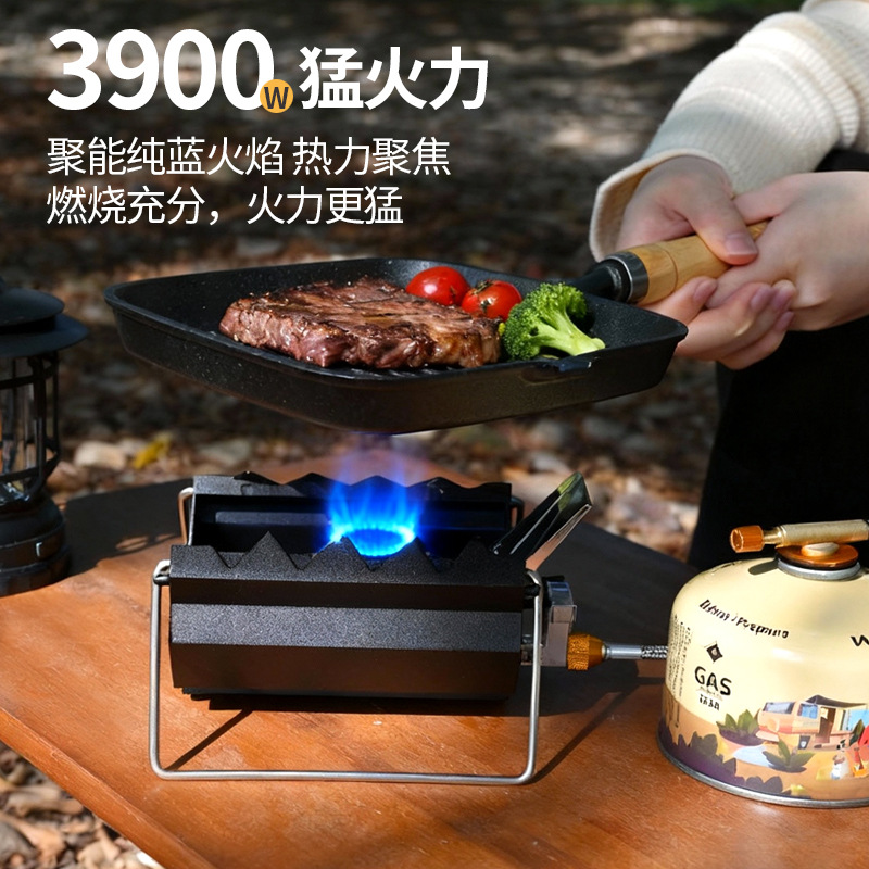 Outdoor portable card-type stove, camping outdoor windproof high-fire cookware, gas stove soto upgraded card-type stove details Picture