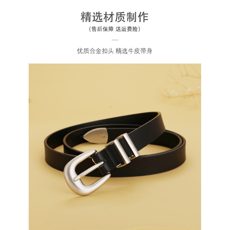 跨境细腰带女士夏季穿搭百搭简约装饰皮带新款纯牛皮黑色牛仔裤带白底实物图