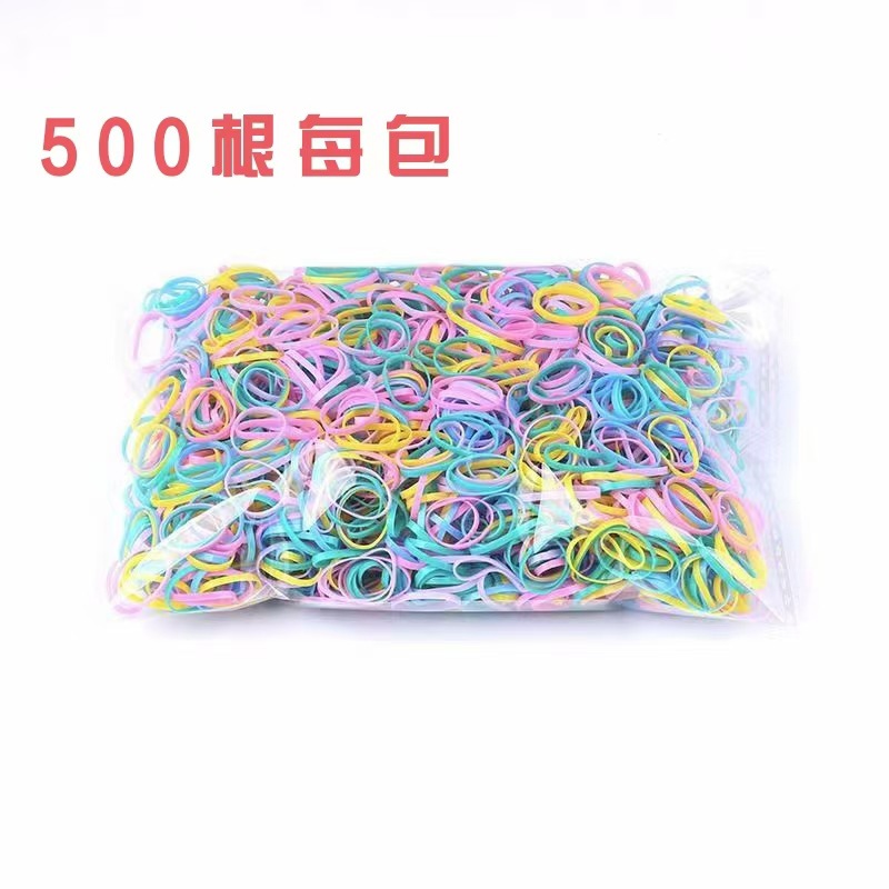 厂家直销儿童500根一次性袋装小皮筋发圈批发扎头发饰头绳高弹力